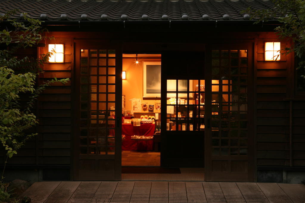 Ryokan Kono-Yu Минамиогуни Экстерьер фото